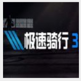 合乐888手机版app
