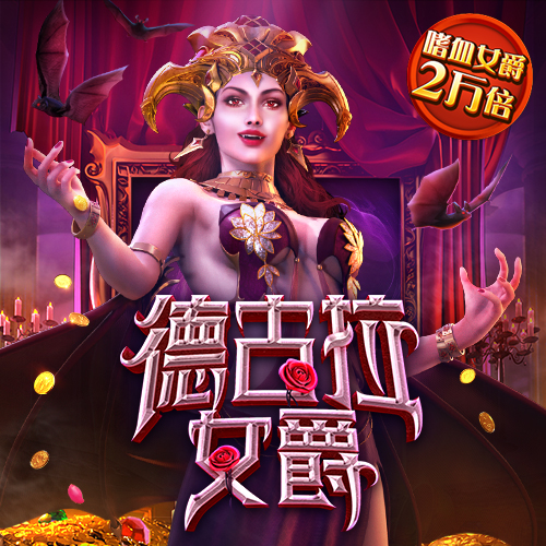 盈嘉体育app官网下载