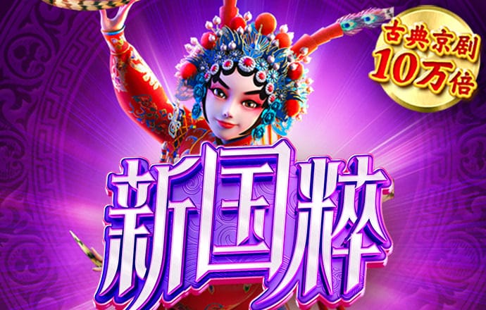 qy球友会下载