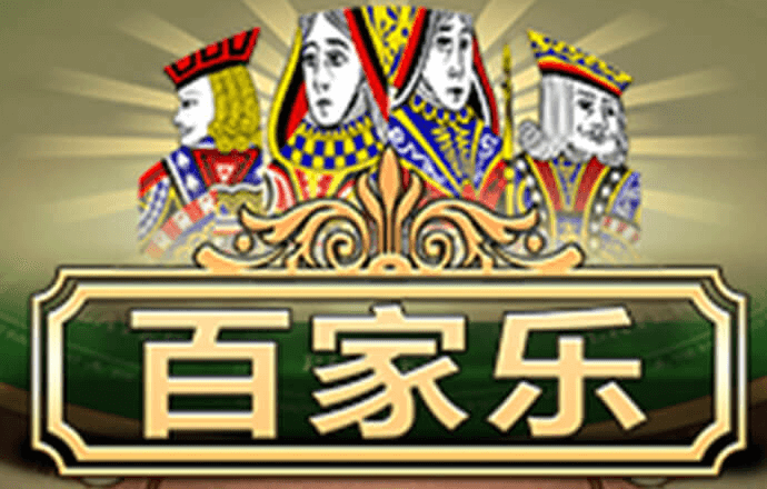 ABg欧博官网
