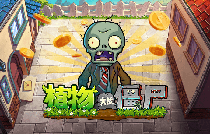 沙巴体育官网app下载
