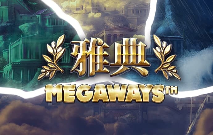 2121非凡体育APP下载