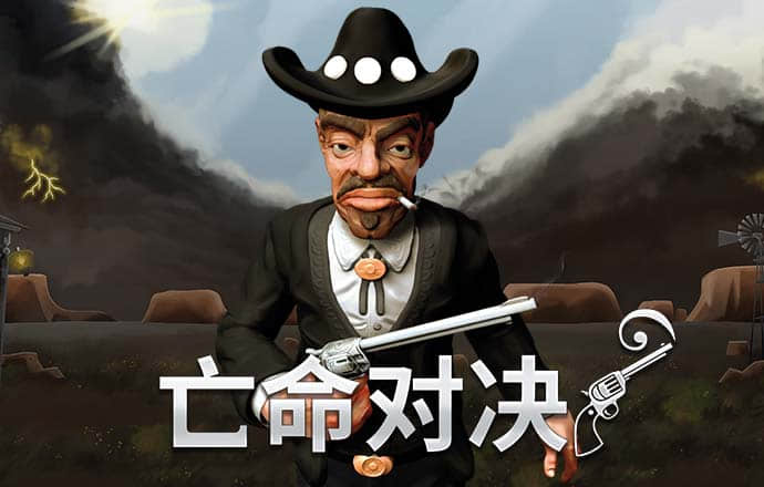 半岛bob综合