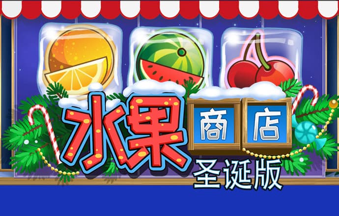 百家家乐app下载安装
